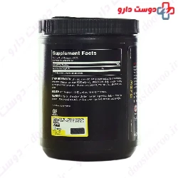 Creatine Universal Nutrition