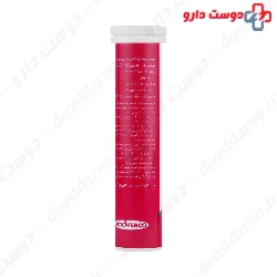 Vitamin C And Zinc Effervescent Tablet Actoverco