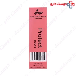 Gostaresh Milad Pharmed  protect pouya drop 15 Ml