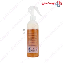 Argan Oil Two Phase Conditioner Rosal