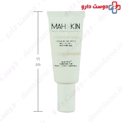 Scan Skin Eye Contour Cream 20 Ml