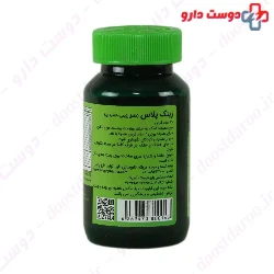 Bio Formula Zinc Plus Extra Strength 30 Tablet