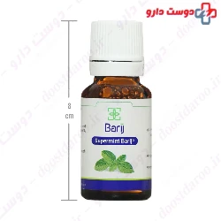 Barij Supermint Oral Drop