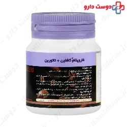Caffeine And Taurine 30 Tablet Farvitam