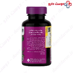 M Plus Multi Vitamin And Mineral