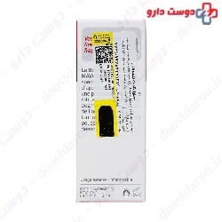 Nail Shield Mavala