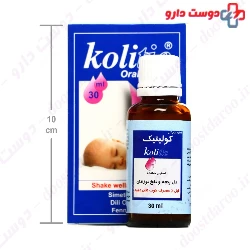 Kolitic Drop Giah Essence