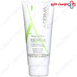Exomega Emollient Balm Aderma