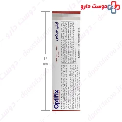 Optifix Denture Fixative Cream 60 Mg