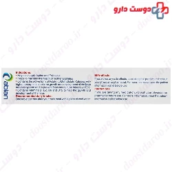 Abian Daru Actifol 60 Tabs
