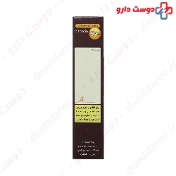 Amivital Vitamin B12 Ami Vital