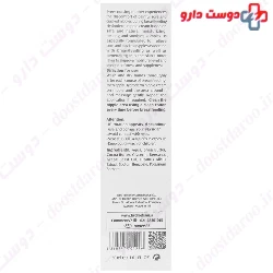 Hydroderm Nipple 30g Cream