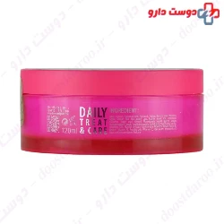 Age Defying Rejuvenating Moisturizer Cream Flovio