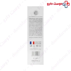 Durable C Anti Dark Circle Eye Serum Compoderma