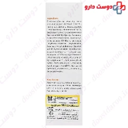 Fluid Sunscreen For All Skin SPF50 Nano Heal