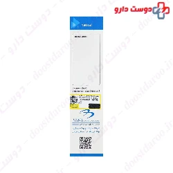 Simorgh Darou Multivitamin 60 ml Syrup