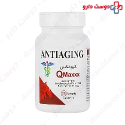 Qmaxxx Carnitin Anti aging