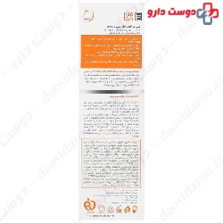 Sunvest Sunscreen Cream Oil Free For Oily Skin SPF50 ProDerma
