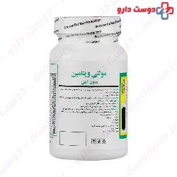 Multivitamin Without Iron Bronson