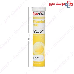Vitamin C 1000 Apovital