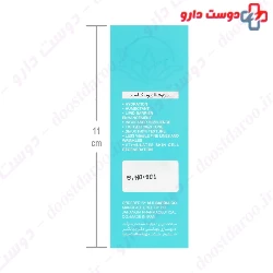 Hyaluronic Acid 2 Serum ilabrat