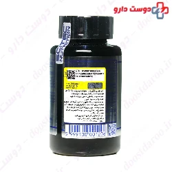Scitec nutition Beta alanine