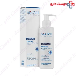 Urealac Face Wash Urea 5 Skovit
