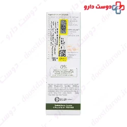 Polyphenol C 15 Serum Caudalie