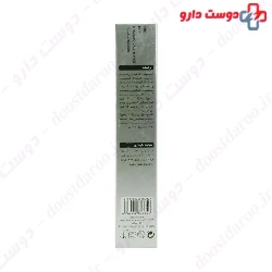 Vitamin C Eye Serum Blephamed