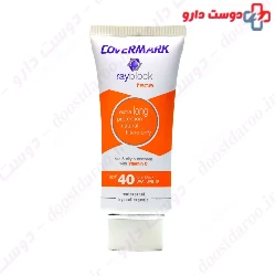 Rayblock Sea And City Face Sunscreen SPF40 Covermark