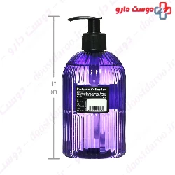 Handology Planete Eau Perfum Hand Wash 470 ml 