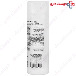 Cleansing Gel For Dry Skin 200 ml Ginagen