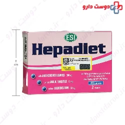 Hepadiet ESI