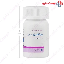 Raha Vitamin B2 100 mg
