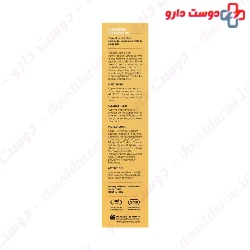 Sun Pro Sunscreen Cream SPF30 Seagull