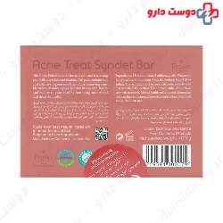 Acne Treat Syndet Bar Flovio