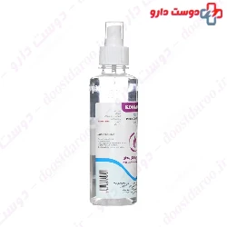Antiseptic Solution 70 Komakol