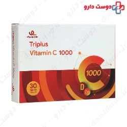 Triplus Vitamin C 1000 Vitamin life