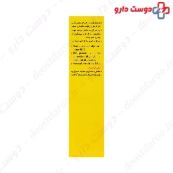 Suprabion Vitamin C 500mg