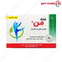 Men Health Supplement Shari