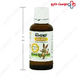 Kinder Vitamin A Plus D Drop Fisher Kinder