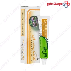 Goldarou Calendit E Cream 30 ml