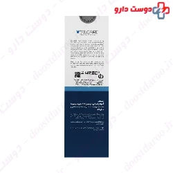 Eusilcare Cream