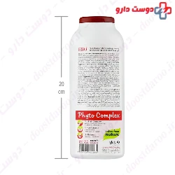Color Protect Conditioner Elio