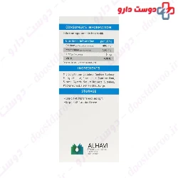 Tri D3 Alhavi