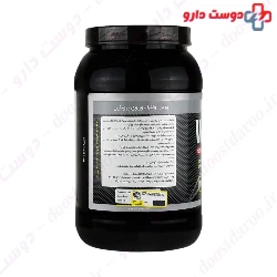 Ultrapower Whey Protein 1 Kg Pegah
