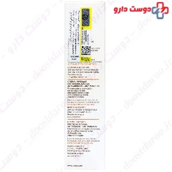 Sunific Solaire Extreme Invisible Cream SPF50 Lierac