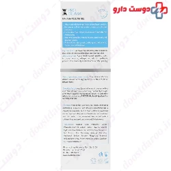 Rejuvest AHA 15 Peeling Gel  ProDerma