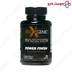 Power Finish Biox Genic