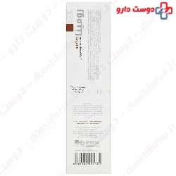 Robiyan Greasy Hair Shampoo 250 Ml